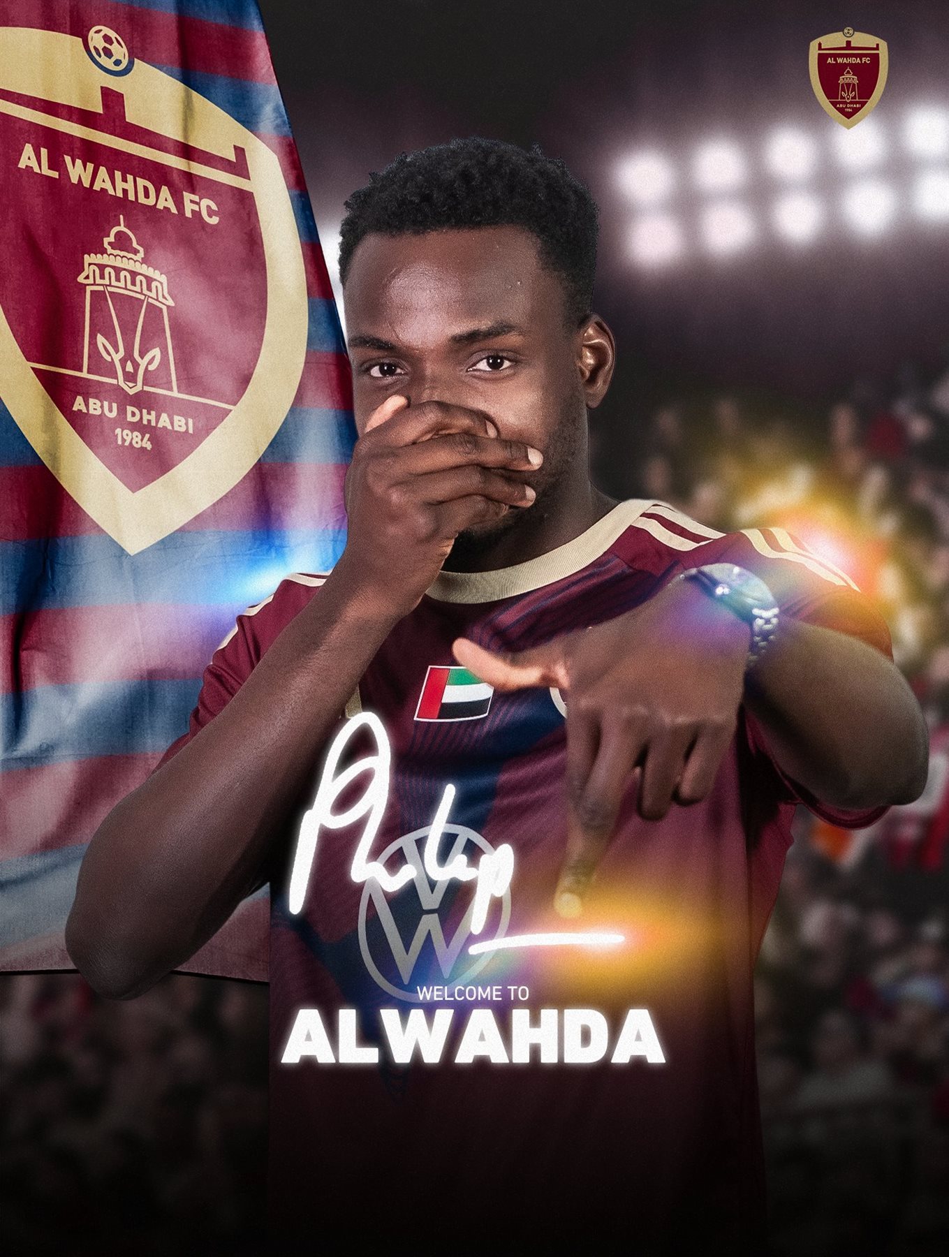 الوحدة الإماراتي يعلن ضم النيجيري أوتيلي قادما من الدوري الروماني