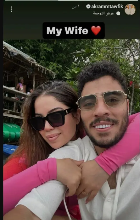 أكرم توفيق يثير الجدل بزوجة ثانية.. من هي هدير أبو نار؟