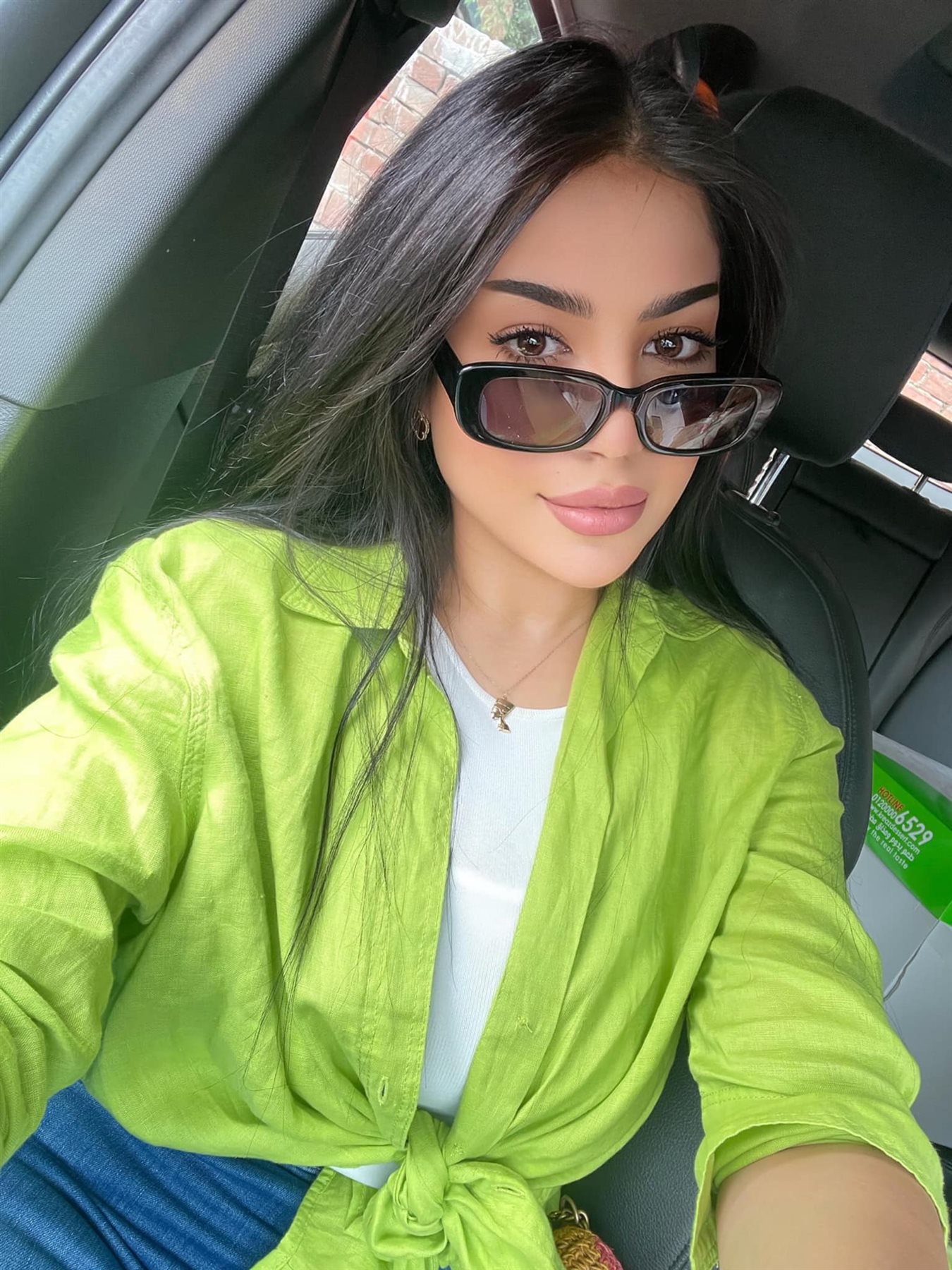 أكرم توفيق يثير الجدل بزوجة ثانية.. من هي هدير أبو نار؟