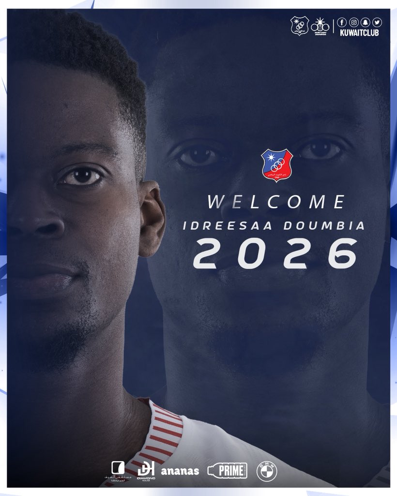 بديل سام مرسي.. الكويت الكويتي يتعاقد رسميا مع الإيفواري إدريسا دومبيا