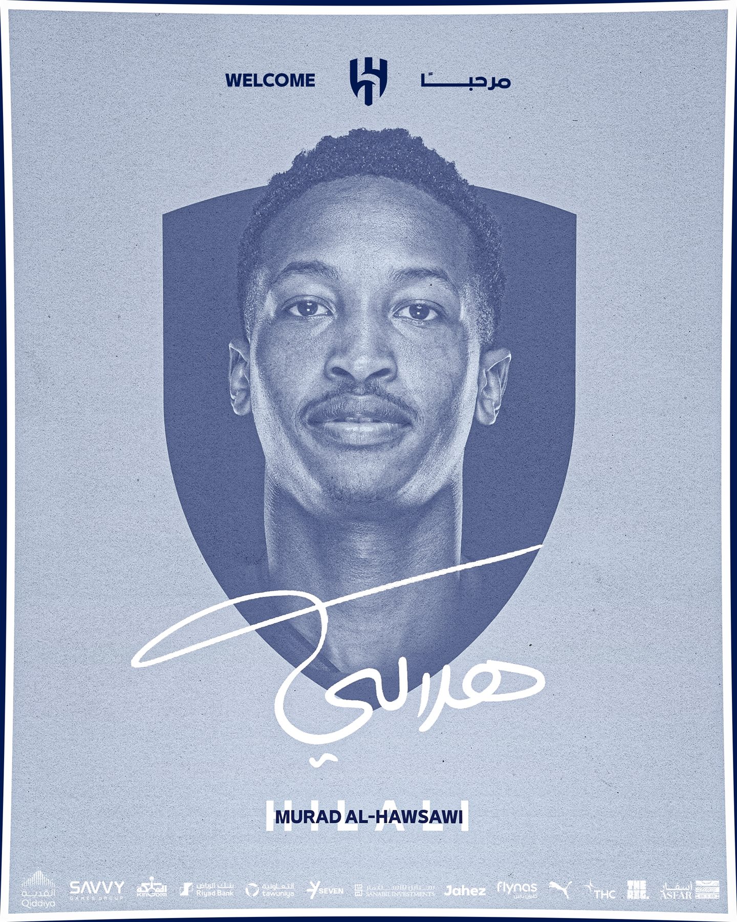 رسميا.. الهلال السعودي يعلن ضم الثنائي هوساوي والدوسري