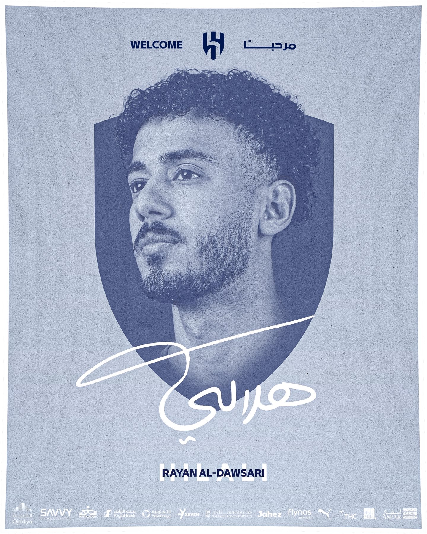 رسميا.. الهلال السعودي يعلن ضم الثنائي هوساوي والدوسري