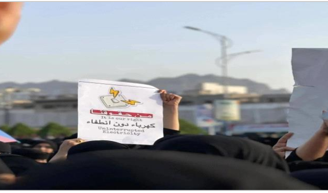 المشهد الخدمي في الجنوب بين الواقع والتحديات