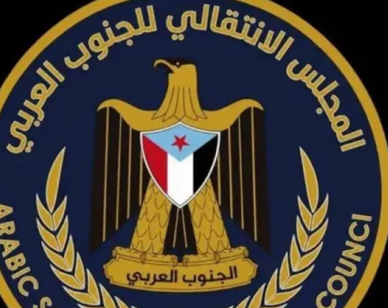 الجنوب العربي يعيد صياغة قضيته السياسية وحقه المشروع في استعادة الدولة
