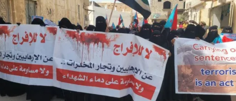 التصعيد السلمي استراتيجية وطنية ثابتة لاستعادة الدولة 1 التصعيد السلمي استراتيجية وطنية ثابتة لاستعادة الدولة