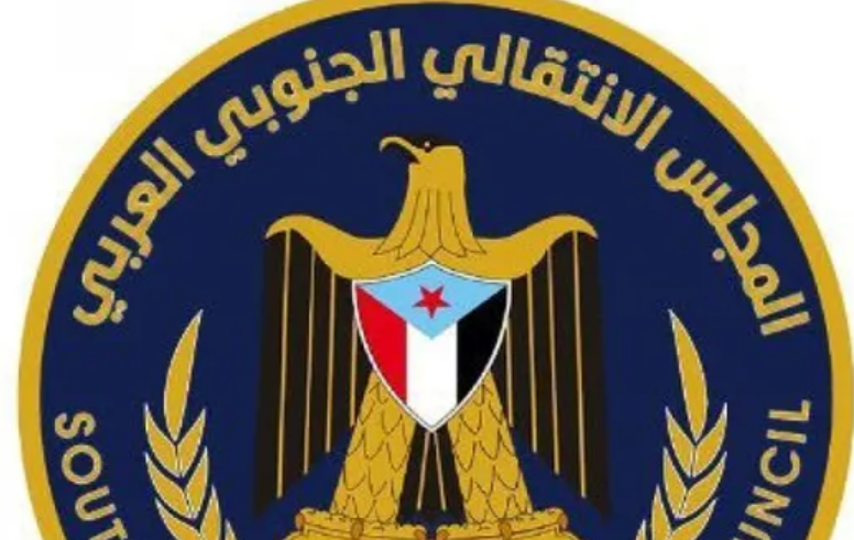 إرادة الشعب الجنوبي تحطم محاولات استخدام الملفات السياسية للنيل من السيادة 1 إرادة الشعب الجنوبي تحطم محاولات استخدام الملفات السياسية للنيل من السيادة