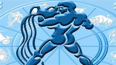 حظك اليوم.. توقعات برج الدلو الجمعة 24 فبراير 2023.. من أكثر الأشخاص برًا بأقاربهم