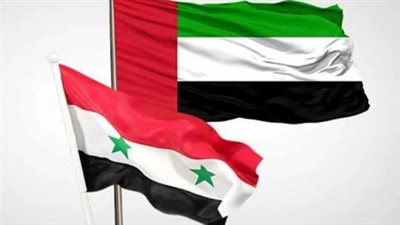 توجيه عاجل من 