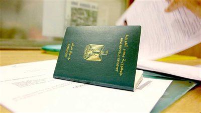 رابط يشرح خطوات استخراج جواز سفر أون لاين لأول مرة