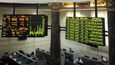  البورصة المصرية تخسر 28 مليار جنيه خلال أسبوع