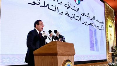 المهندس طارق الملا وزير البترول والثروة يشارك دولة الكويت احتفالاتها الوطنية