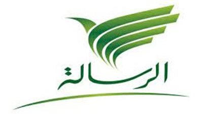 تقدم محتوي راقي متميز.. تردد قناة الرسالة الجديد 2023 Al Resalah
