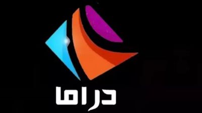 واحدة من أشهر القنوات العربية.. تردد قناة دراما الوان drama alwan الجديد 2023