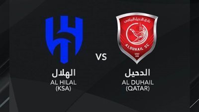 تشكيل الدحيل المتوقع أمام الهلال ضمن منافسات نصف نهائي دوري أبطال آسيا 2023