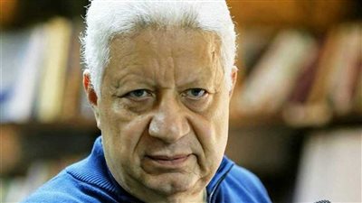  الشباب والرياضة المصرية تكشف مصير مرتضى منصور بشأن العودة لمنصبه كرئيس لنادي الزمالك