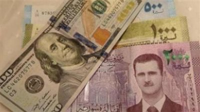 سعر الدولار اليوم 26_2_2023 في سوريا