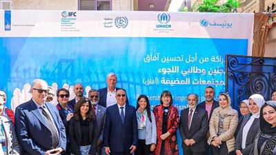 وزيرة التعاون الدولي ومنسق الأمم المتحدة في مصر يتفقدان مركز الدعم المجتمعي للنازحين بالإسكندرية
