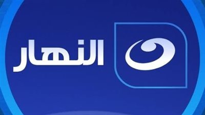 لمشاهدة الاعمال الدارمية المتنوعة المصرية.. تردد قناة النهار دراما الجديد نايل سات وعرب سات 2023