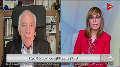 خلال لقاء ببرنامج كلمة أخيرة.. فاروق الباز يكشف أسباب ازدياد الزلازل في الفترة الأخيرة.. مفاجأة