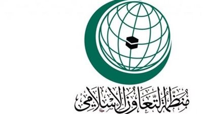 مصر تشارك في أعمال الدورة الـ49 لمجلس وزراء خارجية دول منظمة التعاون الإسلامي