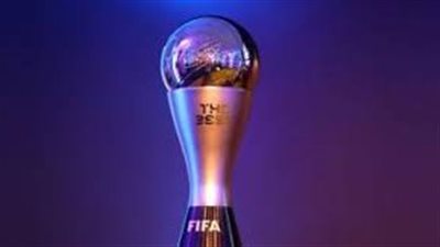 القائمة الكاملة حول حول جائزة ذا بيست The Best