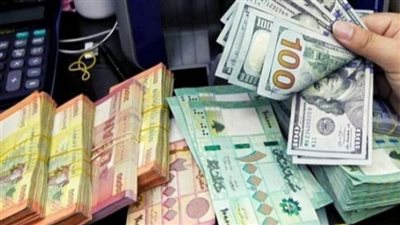سعر الدولار اليوم 28_2_2023 في لبنان 