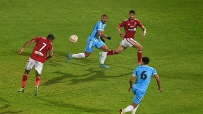 الداخلية يستدرج الأهلي إلى كمين مُحكم في الدوري المصري.. سقوط أحمر جديد