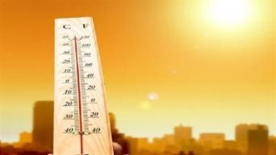 بشكل مفاجئ.. عودة الارتفاع في درجات الحرارة بعد انتهاء المنخفض الأوروبي 