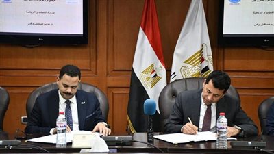 وزير الشباب والرياضة يُوقع بروتوكول تعاون مشترك مع حزب مستقبل وطن