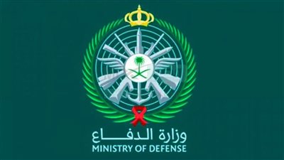  رابط نتائج التجنيد الموحد في وزارة الدفاع السعودية 