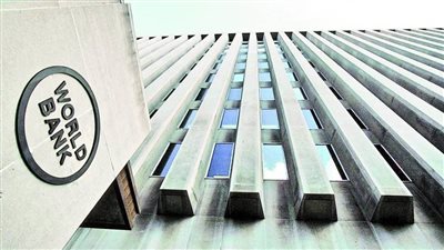البنك الدولي يكشف تفاصيل المنحة المليارية الأخيرة لمصر