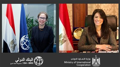 مصر تحصل على منحة من البنك الدولي بقيمة 9.13 مليون دولار للحد من التلوث بالقاهرة الكبرى