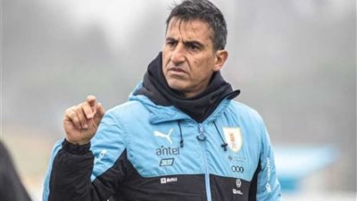 منتخب أوروجواي يستعير مدرب الشباب لقيادته 