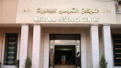 المعهد القومى للبحوث الفلكية والجيوفيزيقية عن التنبؤ بالزلازل: أمر مستحيل ولا يمكن تحديده