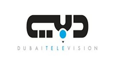  أحد أشهر القنوات العربية الخليجية.. تردد قناة دبي تي في الفضائية Dubai TV الجديد 2023