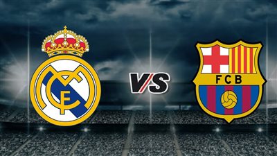 معلق مباراة ريال مدريد ضد برشلونة في كأس ملك إسبانيا 2022_2023