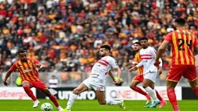  موعد مباراة الزمالك ضد الترجي في دوري أبطال إفريقيا 2022_2023