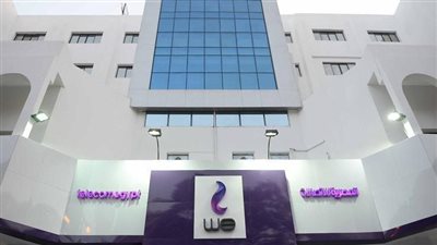 رابط يوضح طريقة معرفة رصيد وي we.. واستهلاك باقة النت وأرقام خدمة العملاء