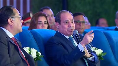 صحف مصر تسلط الضوء على قرارات السيسي الاقتصادية الأخيرة