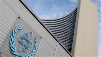 الدولية للطاقة الذرية تحذر: غموض حول حجم مخزون إيران من اليورانيوم المخصب
