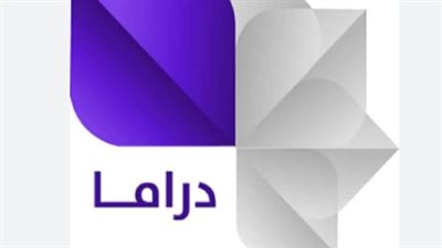 وسيلة رائعة للترويج والترفية.. تردد قناة سوريا دراما الجديد علي النايل سات والعرب سات 2023