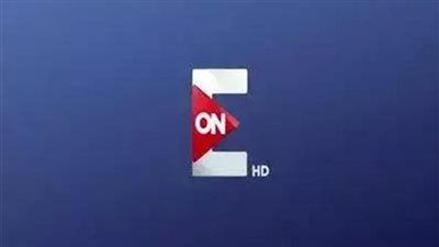 بجودة hd.. تردد قناة أون دراما علي النايل سات والعرب سات 2023