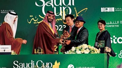 سباق نسابق العالم... بينثلاسا تحلق باللقب وتتوج بكأس السعودية