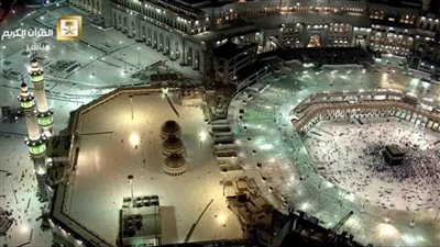  تردد قناة القرآن الكريم Saudi Quran 2023 على عرب سات والنايل سات 