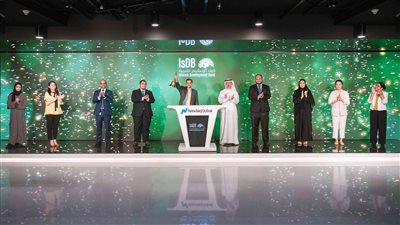 نائب رئيس البنك الإسلامي للتنمية يلتقي وزير التعليم ومحو الأمية الغاني