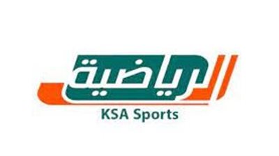 تردد قناة السعودية الرياضية الجديد 2023 ksa sport
