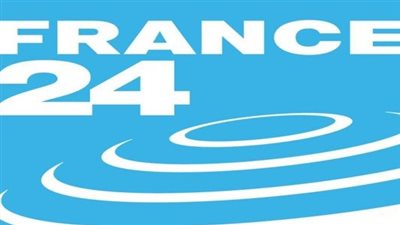 بجودة عالية وواضحة.. تردد قناة فرانس 24 العربية 2023 الجديد France Arabic TV