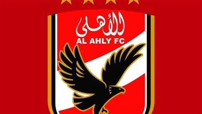  تردد قناة الاهلي الجديد Al Ahly TV HD علي النايل سات والعرب سات 2023