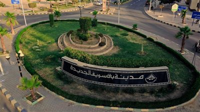 مصر.. وزير الإسكان يتابع ما يتم تنفيذه من مشروعات بمدينة بني سويف الجديدة