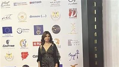 فعاليات حفل افتتاح الدورة السابعة لمهرجان أسوان السينمائي الدولي لأفلام المرأة (صور)